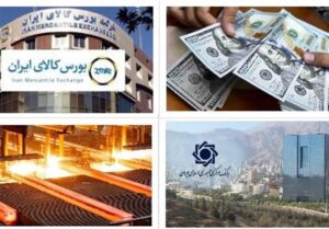 بررسی تغییر قیمت کالاهای ملتهب و غیر ملتهب بعد از افزایش نرخ تسعیر/ بورس باز هم احیا نشد