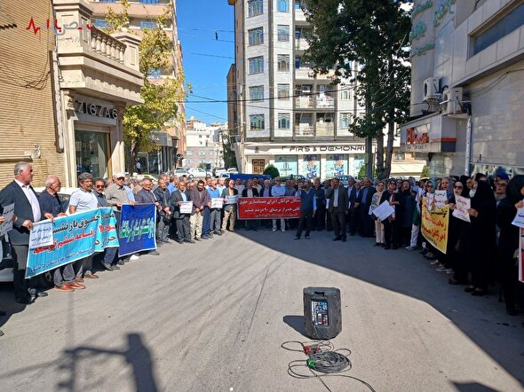 جزئیات تجمع اعتراضی بازنشستگان صندوق بازنشستگی کشوری در چند شهر