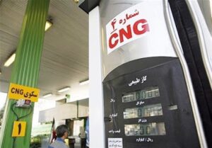 سازمان ملی استاندارد: به تکالیف خود در مخازن CNG عمل کردیم