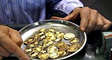 قیمت سکه و طلا امروز شنبه ۱۵ مهر ۱۴۰۲ + جدول