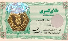 قیمت سکه پارسیان امروز شنبه ۱۵ مهر ۱۴۰۲ + جدول