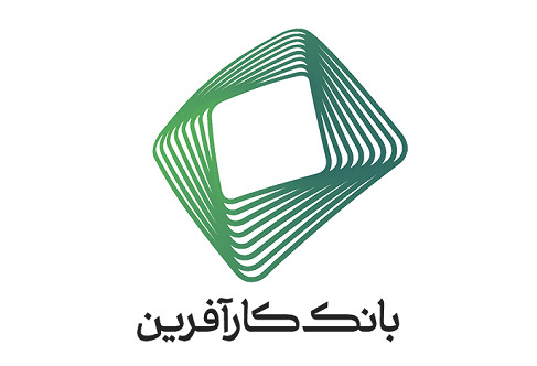 نیک آفرین سوم در ایستگاه پایانی