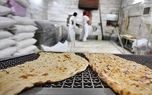 کاسبی خلاف ۱۱ نانوای قزوینی