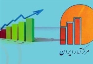 کاهش نرخ بیکاری در استان‌ها/ ۶ استان نرخ بیکاری دو رقمی دارند