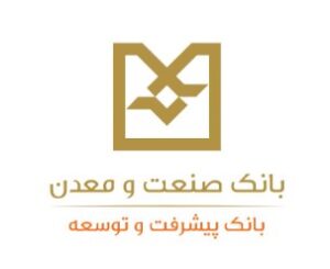 کسب رتبه نخست هیأت بدوی رسیدگی به تخلفات اداری کارمندان بانک صنعت و معدن