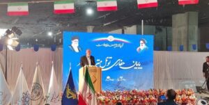 استاندار تهران: مترو اسلامشهر روزانه ۱۸۰ هزار مسافر جابه‌جا خواهد کرد