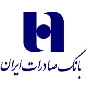 بخشودگی‌های بسته وصول مطالبات غیرجاری تاپایان سال تمدید شد