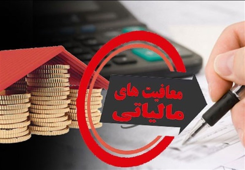 بودجه ۱۴۰۳|معافیت مالیاتی کسب و کار های اینترنتی در پلتفرم های داخلی