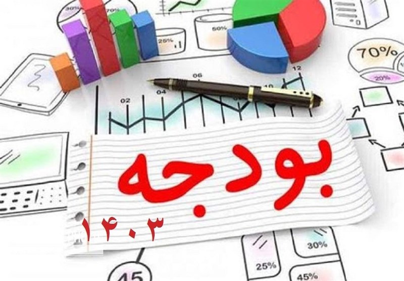 بودجه ۱۴۰۳|میزان حمایت از اشتغال در ۱۴۰۳ چقدر است؟