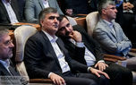 همایش بانکداری الکترونیک