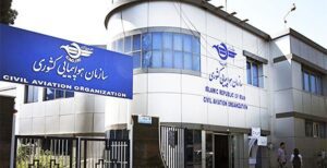 پروانه فعالیت ۱۳ شرکت خدمات بار هوایی به مدت ۳ ماه تعلیق شد