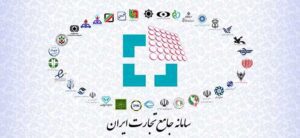 امکان ثبت سفارش بدون انتقال ارز برای برخی محموله ها عملیاتی شد
