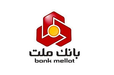 اهدای ۲ هزار سبد معیشتی به نیازمندان توسط بانک ملت