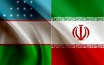 رویای تجارت یک میلیاردی تهران با تاشکند