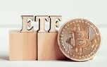 شمارش معکوس برای ETF بیت‌کوین؛ صندوق قابل معامله بیت‌کوین چه سازوکاری دارد؟