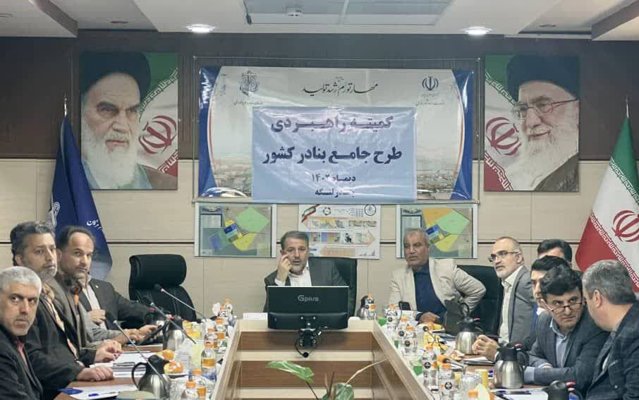 طرح‌ های جامع بنادر به سند راهبردی تبدیل می‌ شوند