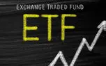 چگونه در ETF بیت کوین سرمایه گذاری کنیم؟