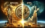 ETFها، ترمز افزایش قیمت بیت‌کوین در هاوینگ ۲۰۲۴ را می‌کِشند؟