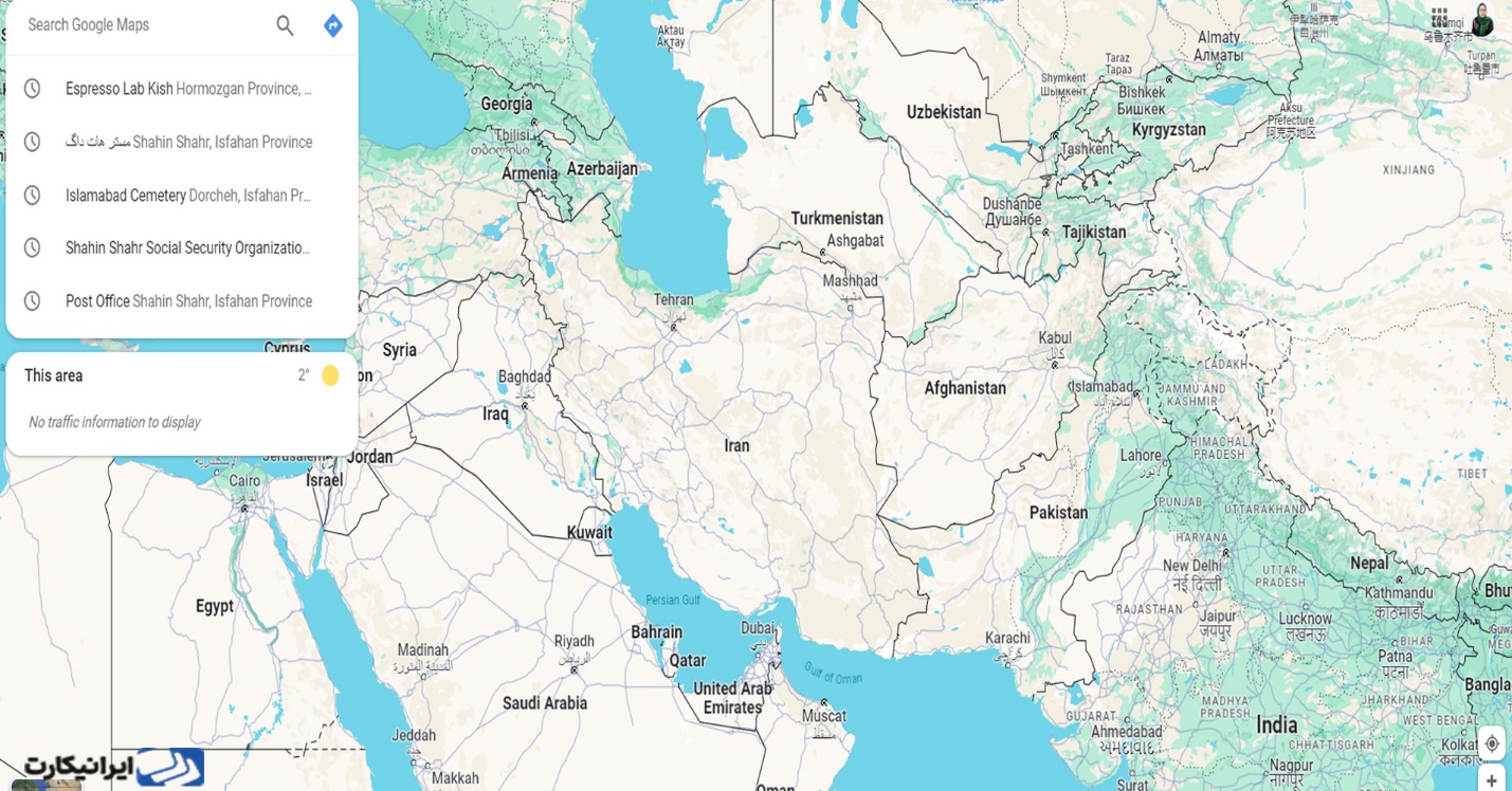 کسب درآمد از طریق بروزرسانی اطلاعات گوگل مپ