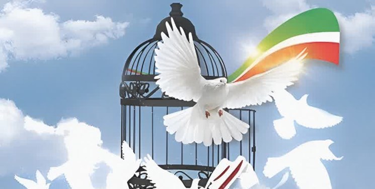 آزادی ۱۴ زندانی در جشن گلریزان مجازی به مناسبت دهه فجر