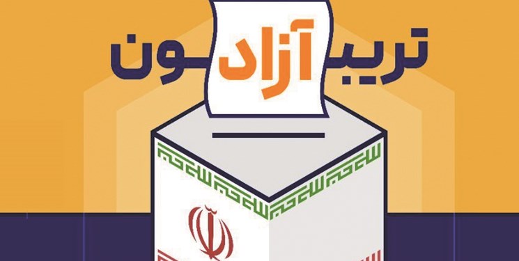 برگزاری ۱۸ تریبون آزاد انتخابات در ورامین+فیلم