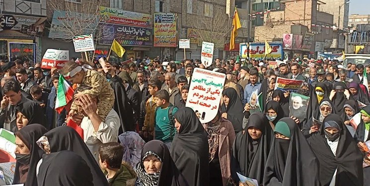 بهارستانی‌ها در سالروز پیروزی انقلاب قیام کردند+عکس و فیلم