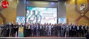 درخشش روابط عمومی بانک رفاه کارگران در نخستین جشنواره روابط عمومی‌های برتر وزارت تعاون، کار و رفاه اجتماعی