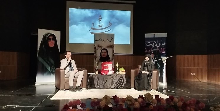 محفل گرامیداشت «شهیده فائزه رحیمی» برگزار شد
