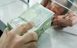 کدام سپرده‌ بانکی بیشترین متقاضی را دارد؟