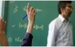 اخبار جدید از اجرای رتبه‌بندی معلمان بازنشسته