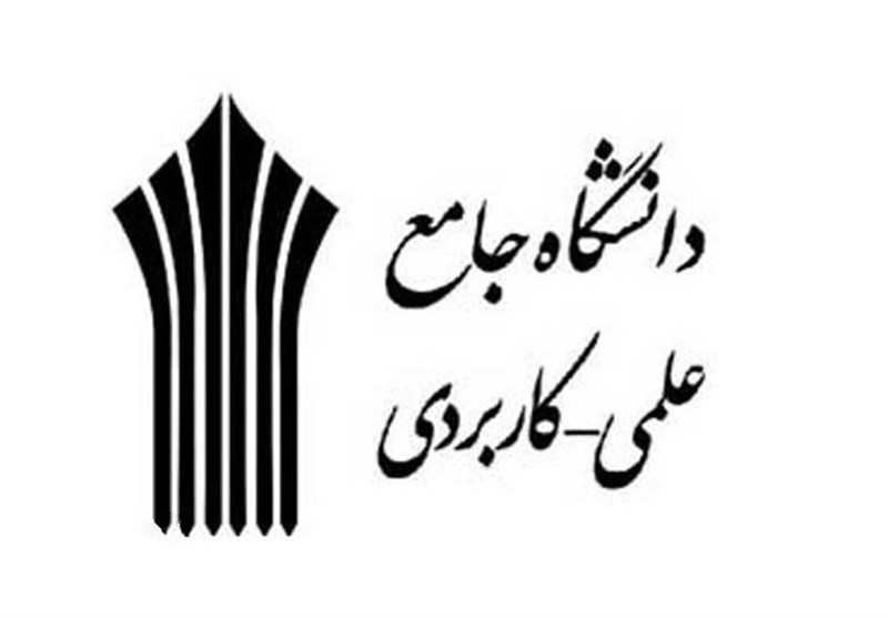 شیوه‌نامه صدور گواهینامه صلاحیت حرفه ای تصویب شد
