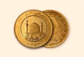قیمت سکه و طلا امروز چهارشنبه ۲۳ اسفند ۱۴۰۲ + جدول