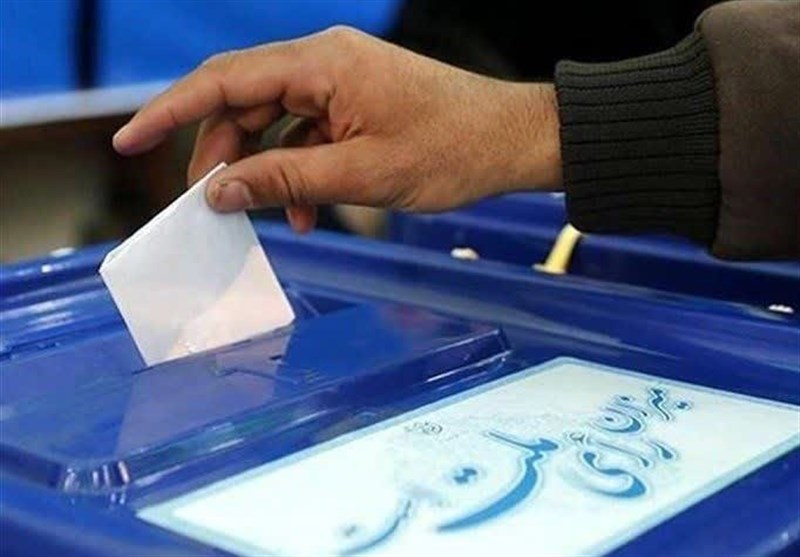 مردم استان تهران مشکلات احتمالی در شعب اخذ رأی را به شماره ۴۵۵۰۰ اطلاع دهند