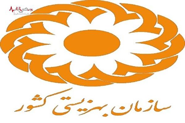 واریز مستمری ۳ برابری برای سیل‌زدگان سیستان