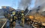 آتش‌سوزی گسترده در جنوب تهران