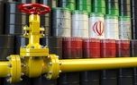 بلومبرگ: بایدن تصمیم کنگره برای تحریم بیش‌تر نفت ایران را اجرا نمی‌کند