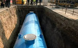 زلزله تهران و پیامک «ذخیره سازی آب»