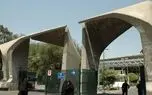 سقوط آزاد / افت وضعیت دانشگاه‌های ایرانی در رده‌بندی‌های