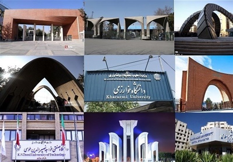 افزایش حضور دانشگاه‌های ایران در رتبه‌بندی آسیایی تایمز ۲۰۲۴