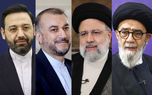 بیانیه اتاق ایران برای شهادت رئیس دولت سیزدهم و هیات همراه