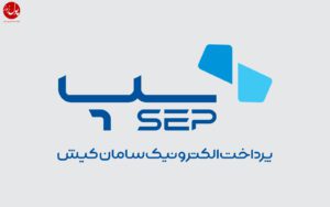 سپ سکوی اول شاخص سهم مبلغی تراکنش‌ها را کسب کرد