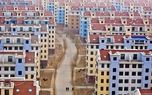 طرح دولت چین برای خرید خانه‌های خالی
