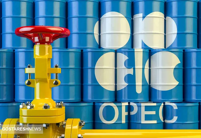 مانع بزرگ صعود نفت / آمریکا دست به اقدام مهم زد