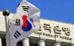 کشف تخلفات ۱۵۶ میلیون دلاری در فروش استقراضی سهام توسط بانک‌های جهانی در کره جنوبی