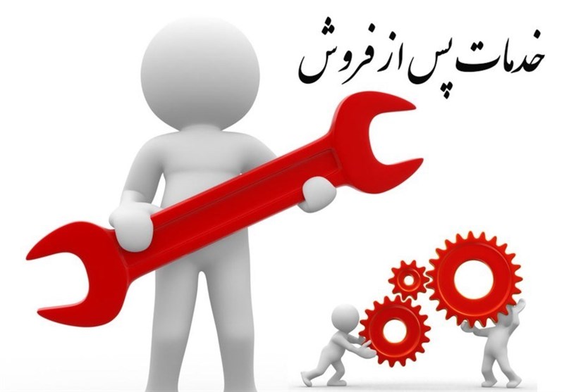 صدور نخستین پروانه استاندارد اجباری خدمات پس از فروش خودرو