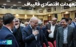 قالیباف در اتاق بازرگانی از تحریم‌ها گفت