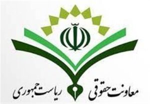 معاونت حقوقی مرجع تشخیص گران‌فروشی تاکسی‌های اینترنتی نیست