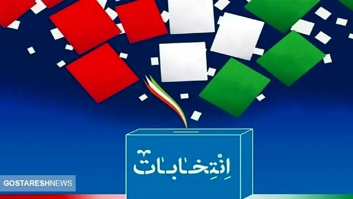 نظر کاندیداها درباره انرژی | تکلیف بنزین مشخص شد