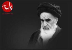 پیام تسلیت مدیرعامل و اعضای هیأت مدیره بانک صادرات ایران به مناسبت سالروز رحلت امام خمینی(ره)