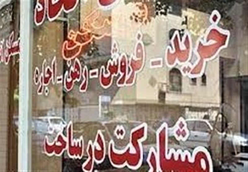 تکمیل سامانه املاک دست سوداگران از بازار را کوتاه خواهد شد